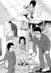 [Uesu Talk] Binyuu Manifest