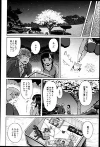 COMIC Jun-ai Kajitsu 2013-05