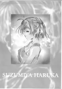 (C65) [Doujin Koubou Studio Tiara (Sumita Kazasa)] bloody strawberry mousse (Various)