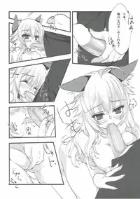 (C90) [Satsukinchi (Satsuki Misuzu)] Anata no Shobe YoukoMikiMiki Fuwa*Moko (THE iDOLM@STER)