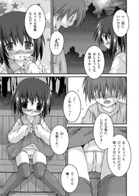 [Pantsu Koubou (Sakemasu)] Pantsu Tengoku [Digital]