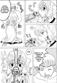 (SUPER10) [St. Rio (Kitty, Purin, Tanataka)] AVIVA 2 (Chobits) [English]