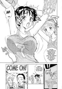 Trouble Shooting Shizune [ENG]