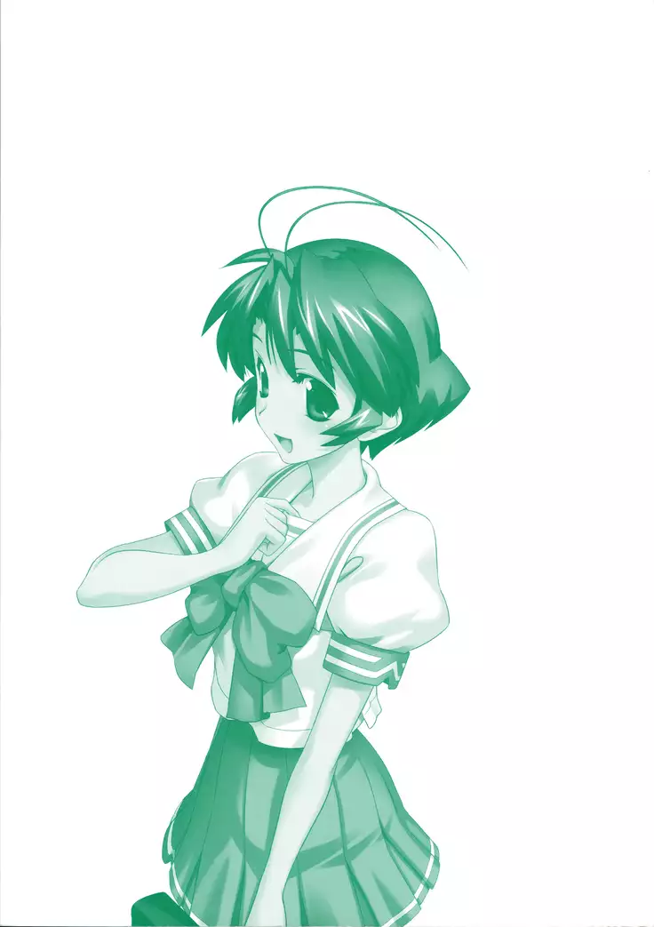 Muv-Luv Supplement & Altered Fable Memorial Art Book