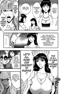 [Nagashima Chousuke] Pururun Seminar Vol. 4 (Complete) [English] [Tadanohito]