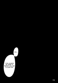 (C88) [Nabeyashiki (Nabeshiki)] Musashi-san no Sukebe Hon (Kantai Collection -KanColle-) [English]