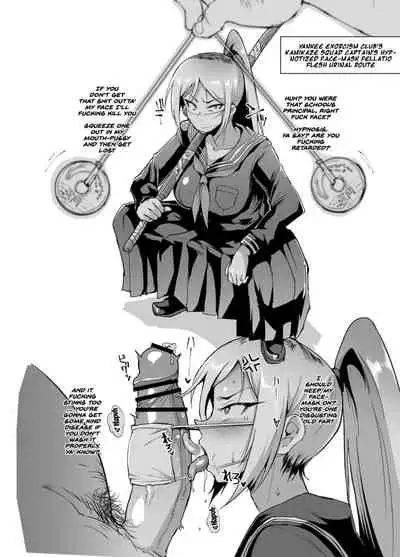 [Fan no Hitori] JK Taimabu Season 1 [English]