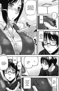 [Ashiomi Masato] Emotion Island [English] [Incomplete]