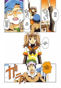 [Otonano Do-wa (Takei Masaki)] Otonano Do-wa Vol. 22 [English] [EHCOVE]