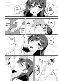 [Soranosuzume] Nyotaika Kyoudai ~Kyoudai de Oppai no Yawarakasa ga Chigau tte Honto!?~ (Henshin? Irekawari? Watashi no Karada… Dou Nacchatta no?) [English] [desudesu]