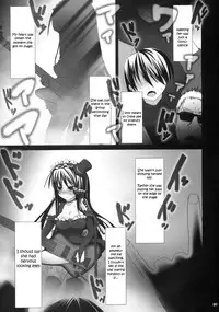 (C76) [SSB (Maririn)] Beast And The Harlot (K-ON!) [English] [Boinchuu Loli]