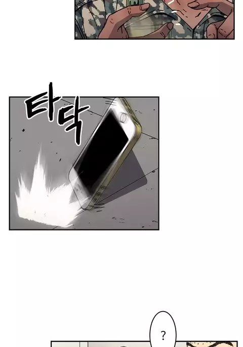 Refrain Love Ch.1-38