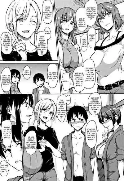 Yukemuri Harem Monogatari Ch. 1-4