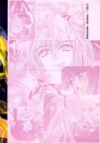 [Nekonote Shobou (Nekonta)] Wet Sisters [English] [jfji552] [Digital]