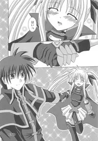 [Anthology] Mahou Shoujo LyriNana