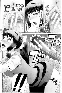 [Kabashima Akira] Shokugyou Ganki [Chinese]