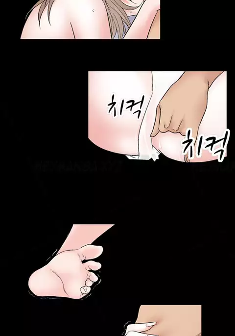 The Taste of Hands Ch.1-62
