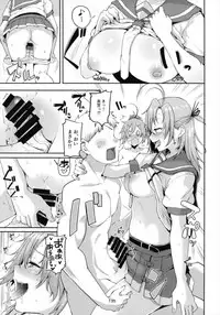 (C93) [Triple Luck (Miyoshi)] Aobax! Soushuuhen (Kantai Collection -KanColle-)