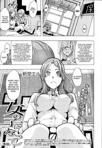 [ShindoL] TSF Monogatari [English] {SaHa + desudesu}