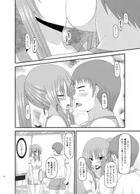 [valssu (Charu)] Roshutsu Shoujo Yuugi Kan Soushuuhen Akira [Digital]