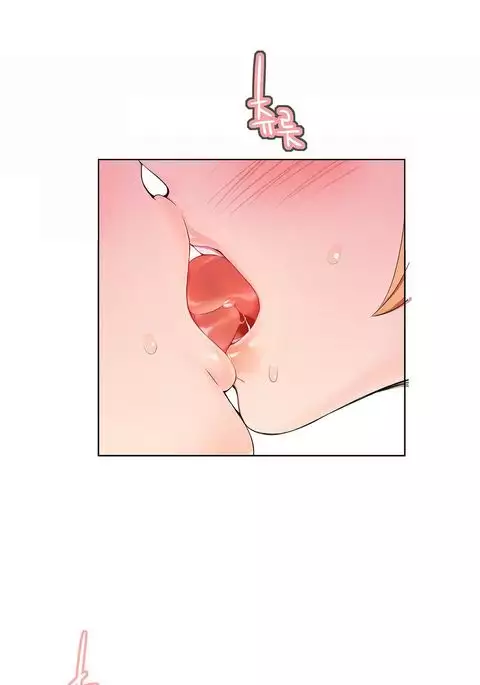 Lilith`s Cord Ch.1-26