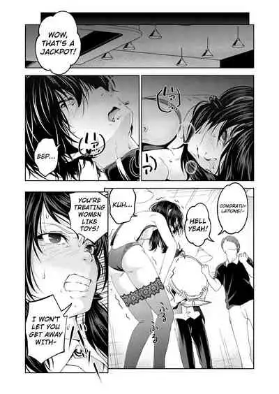 [Saimin Busoku (aeni9ma)] Saimin Stream #1.4 [English] {defski}