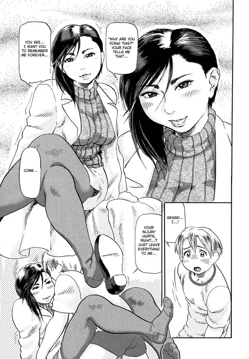 Nikusen Glamorous CH2