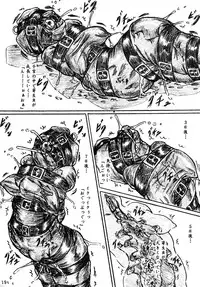 [Sumomo Dou (Sumomo EX)] "Gyuuniku Shoujo to Kieta Joshidaisei " Omake Copy Bon Tsuki [Digital]