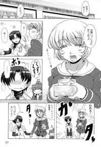 [Nagumo Haruka] Drop x Drop