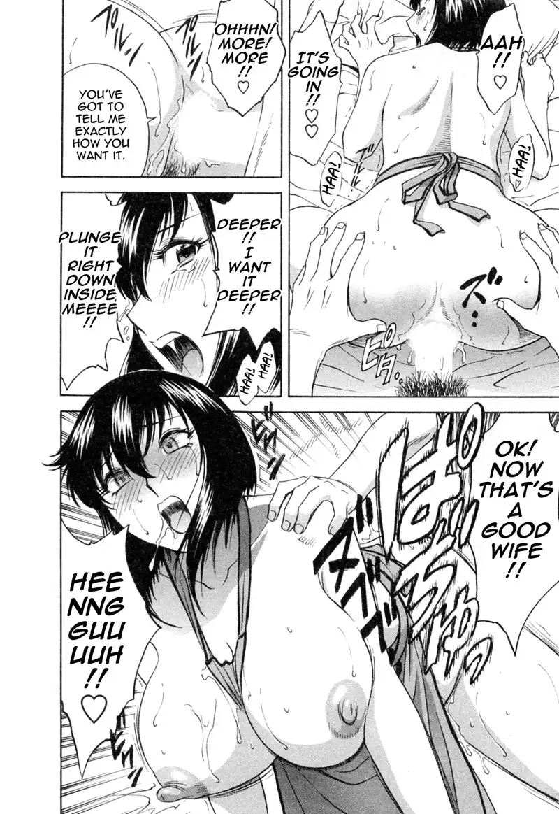 Boing Boing Teacher P29