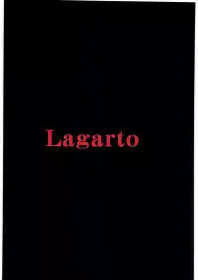 [Lagarto] 勇者が女体化しちゃったら魔王にハメられちゃいました