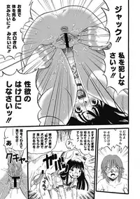 [Anthology] PLUM LS 7 [Digital]