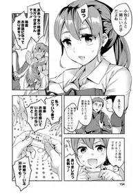 [Emua] Strike Zone 2 [Digital]