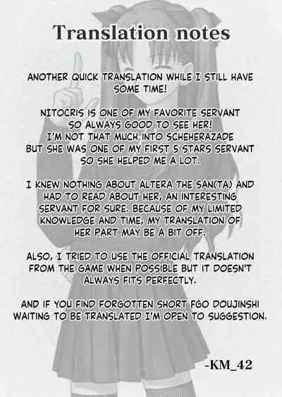 Kasshoku Mushiase Ryoikki Hameyotto | Divine Realm of Dark-Skinned Sweat Hard Fuck