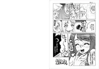 [Floyd Soft] Futa Futa Yuririn (Heartcatch Precure)