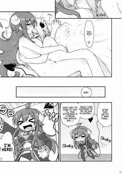 Yume Ochi Mazoku | Dream subjugating demon