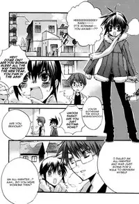 [Anthology] Puchi D Kemono