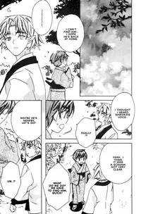 Kamei Yogorouta - Kitsune no Tama Yobai vol 1 [Translated]