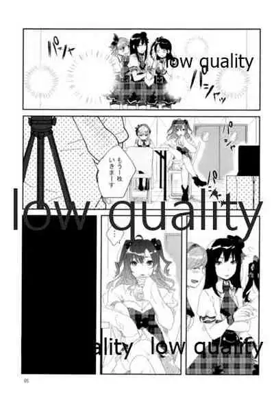 Sore de Umaku Itta Tsumori