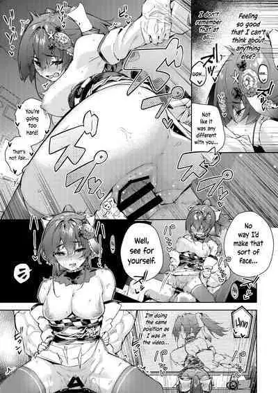 Marine Senchou no Yopparai Archive | Marine's Drunken Archives