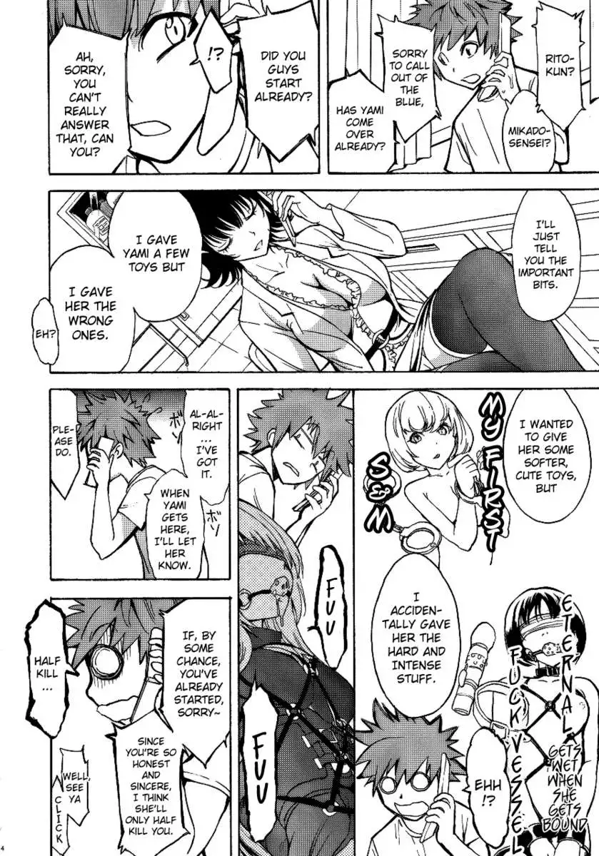 Darkness of Passionate Lust