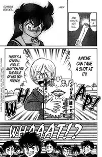 [Aro Hiroshi] Futaba-kun Change Vol.7 [English]