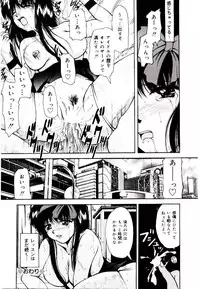 [Library] Akai Gakkou