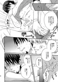 (C89) [5UP (Tanba KUROmame)] RE.5UP2 (TIGER & BUNNY)