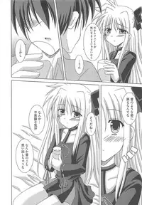 [Anthology] Mahou Shoujo LyriNana