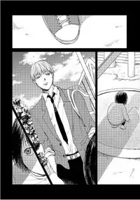 Kemono Asobi | 禽獸遊戲 Ch. 1-5+電子版限定加筆