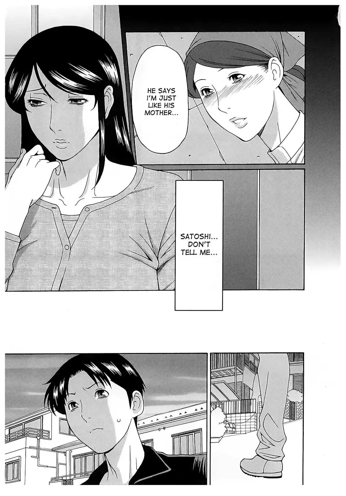 Ingi no Hate 2 Ch. 1-6