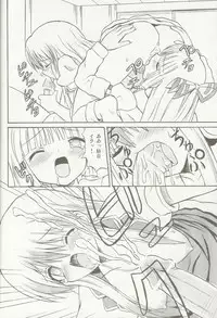 (C69) [Takakuya (Takaku Toshihiko)] Touhou Youjo Ranbu 5 (Touhou Project)