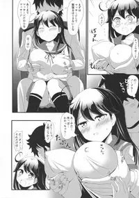 (COMIC1☆11) [Omochi Bazooka (Deego)] Seibun Muchousei Ushioppai (Kantai Collection -KanColle-)