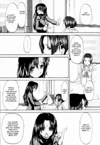 [Kurogane Kenn] Shoujo Sect [English]